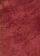 Облицовачная плитка Магия бордовый 250x350